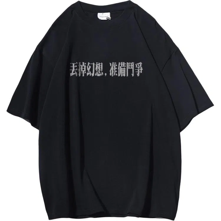 DAFT PUNK T