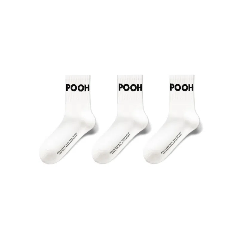 Disney Winnie the Pooh 3