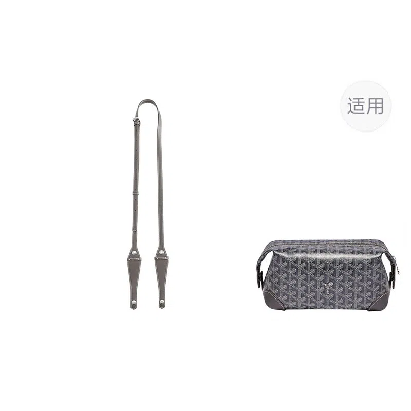 jingxi goyard