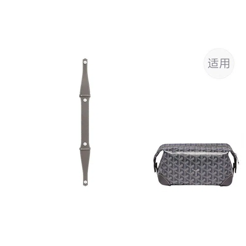 goyard
