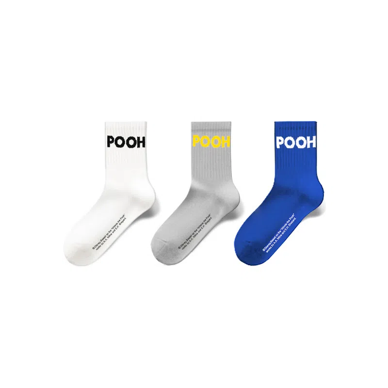 Disney Winnie the Pooh 3