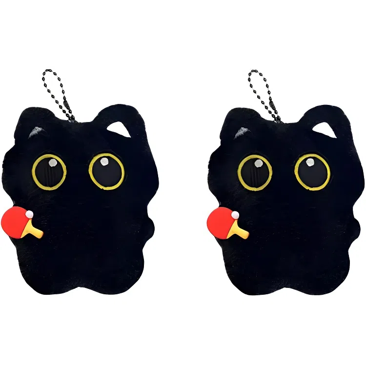 Banqin Kitten Plush Keychain 10.5cm