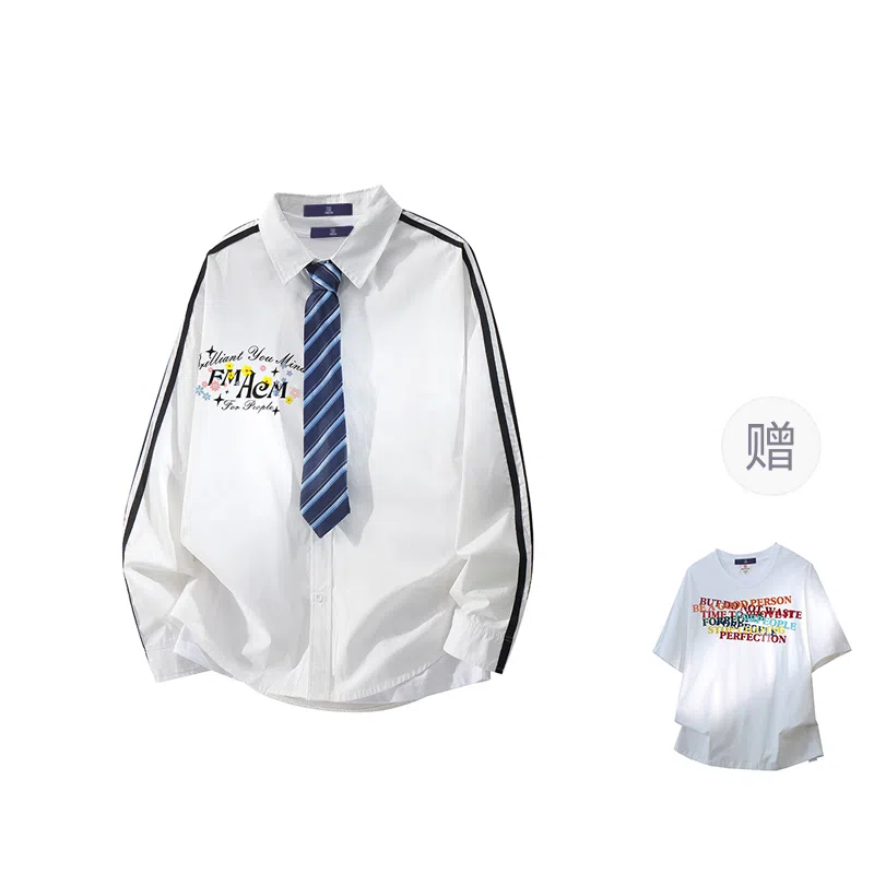 FAX FOR FMACM x For People