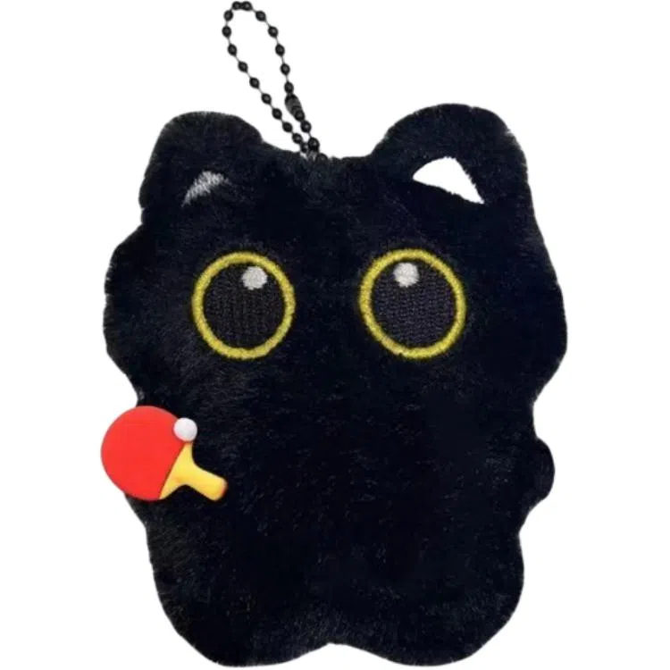 Banqin Kitten Plush Keychain 10.5cm