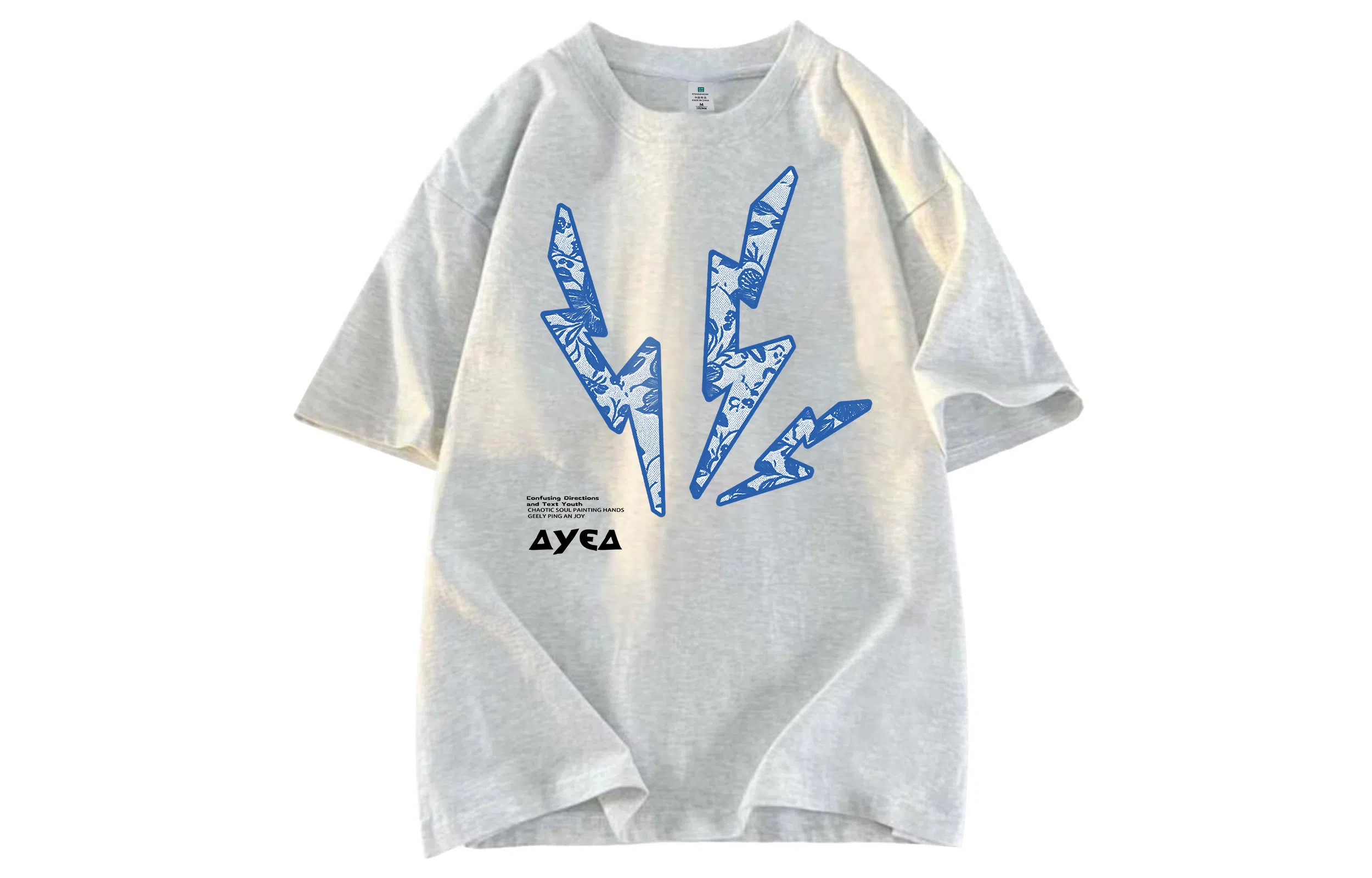 AYEA logoT