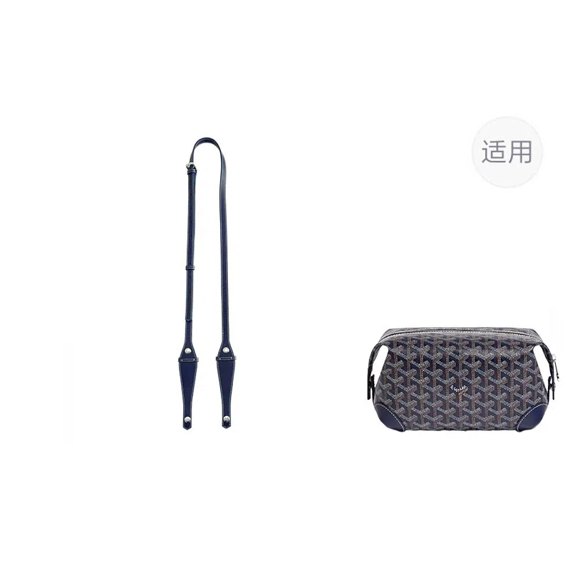 jingxi goyard