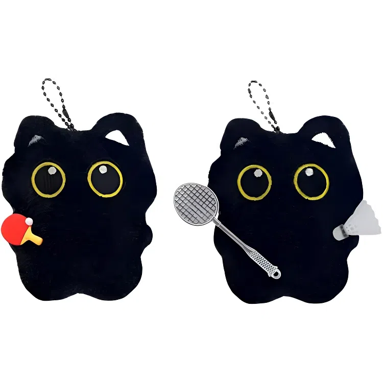 Banqin Kitten Plush Keychain 10.5cm