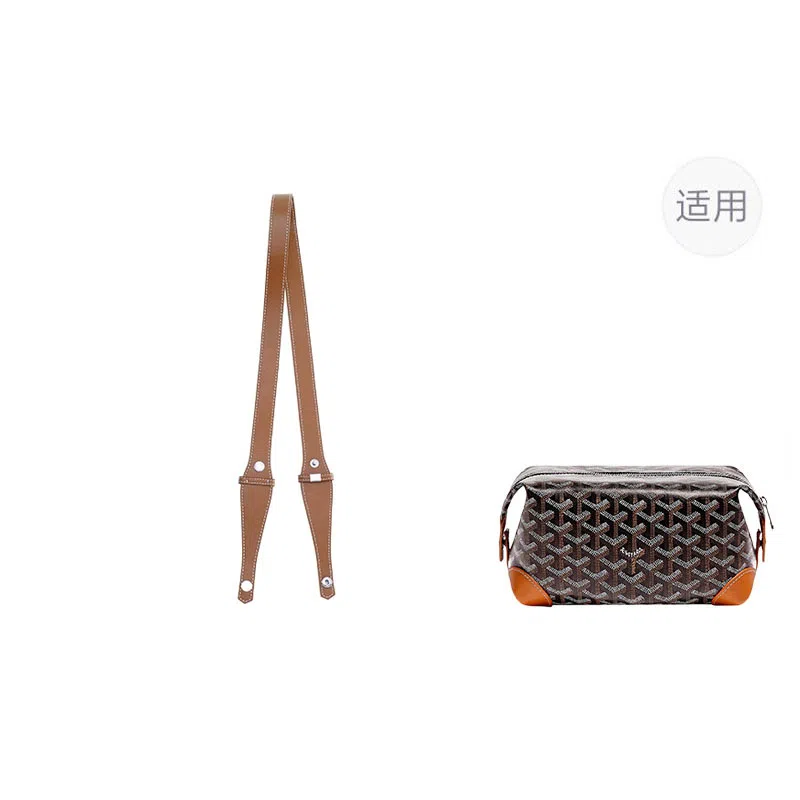 jingxi goyard