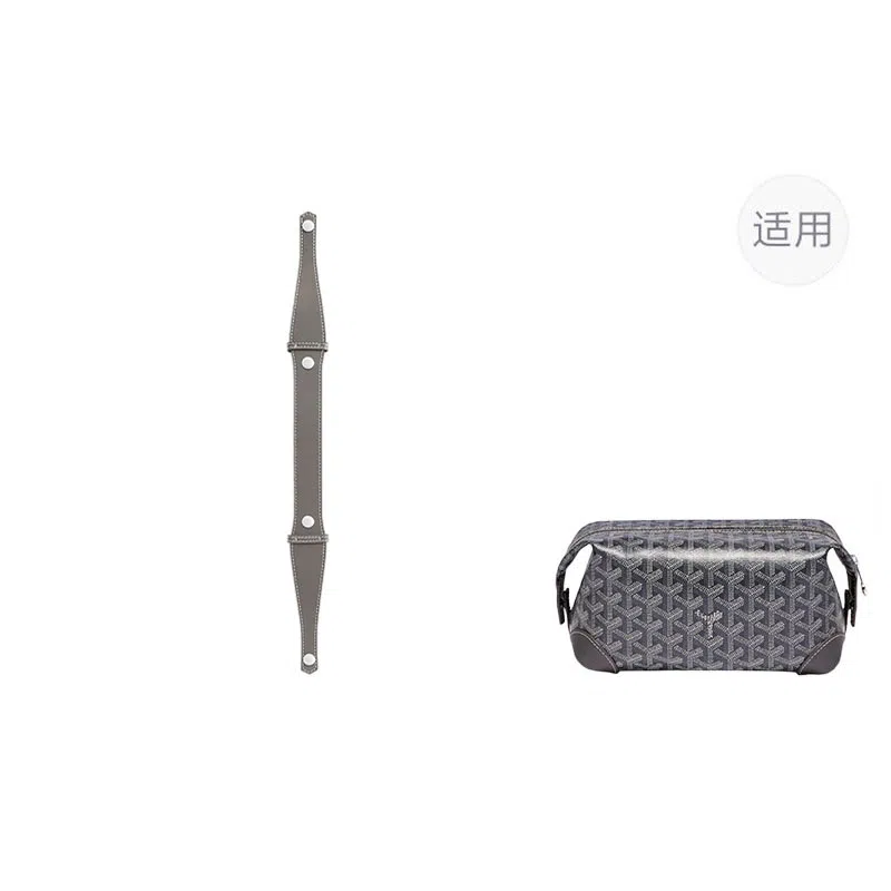 jingxi goyard