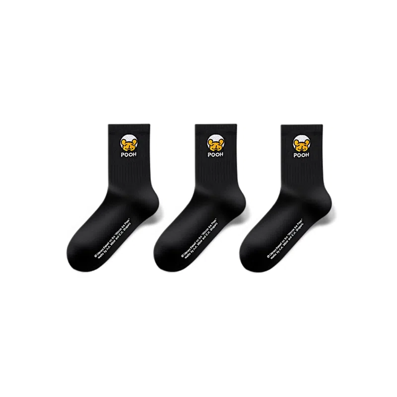 Disney Winnie the Pooh 3