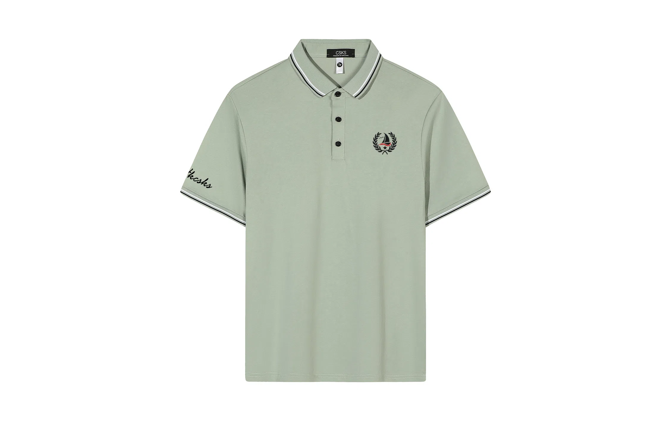 CSKS 200gLogoPoloPolo