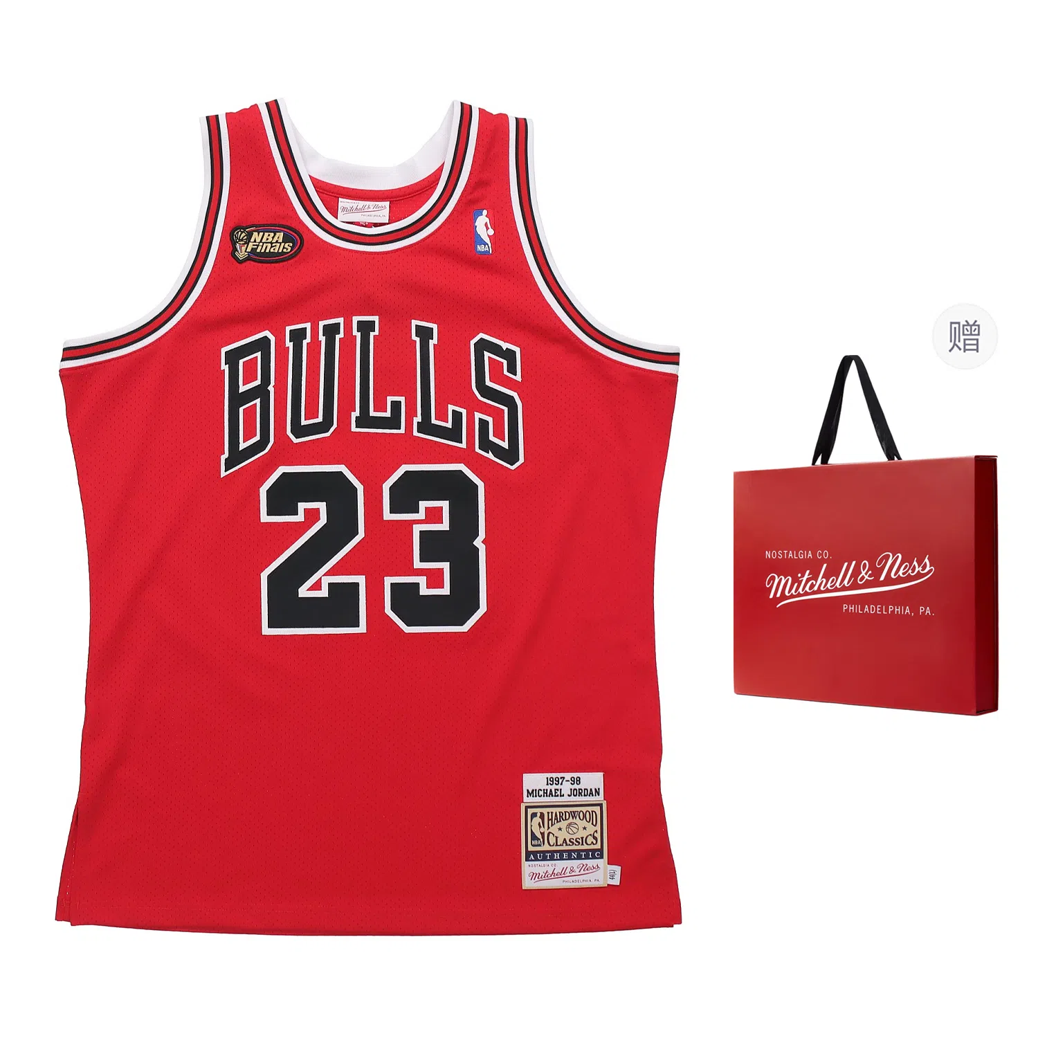 Mitchell Ness Authentic NBA AU 97-98 23