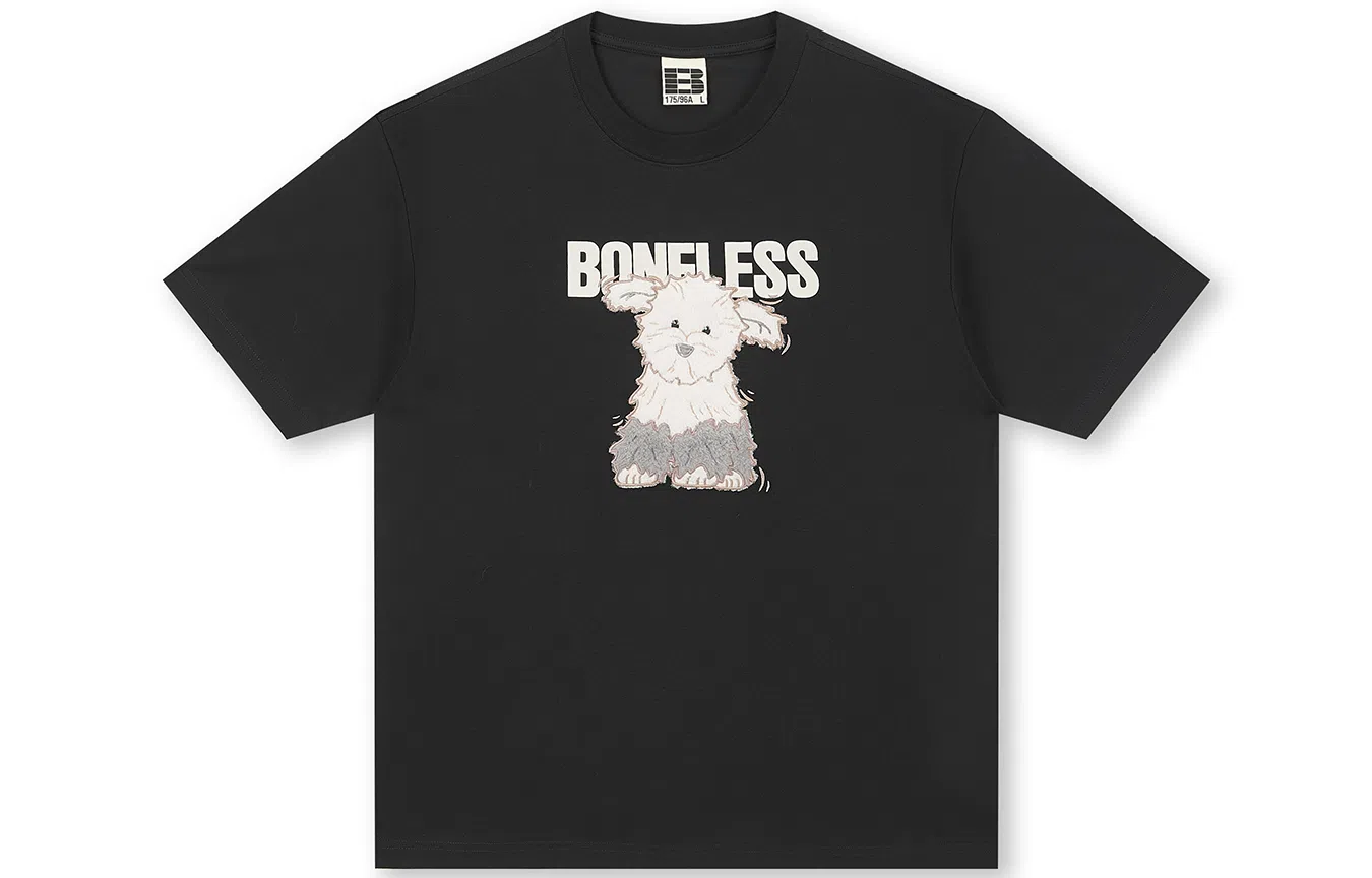 BONELESS T