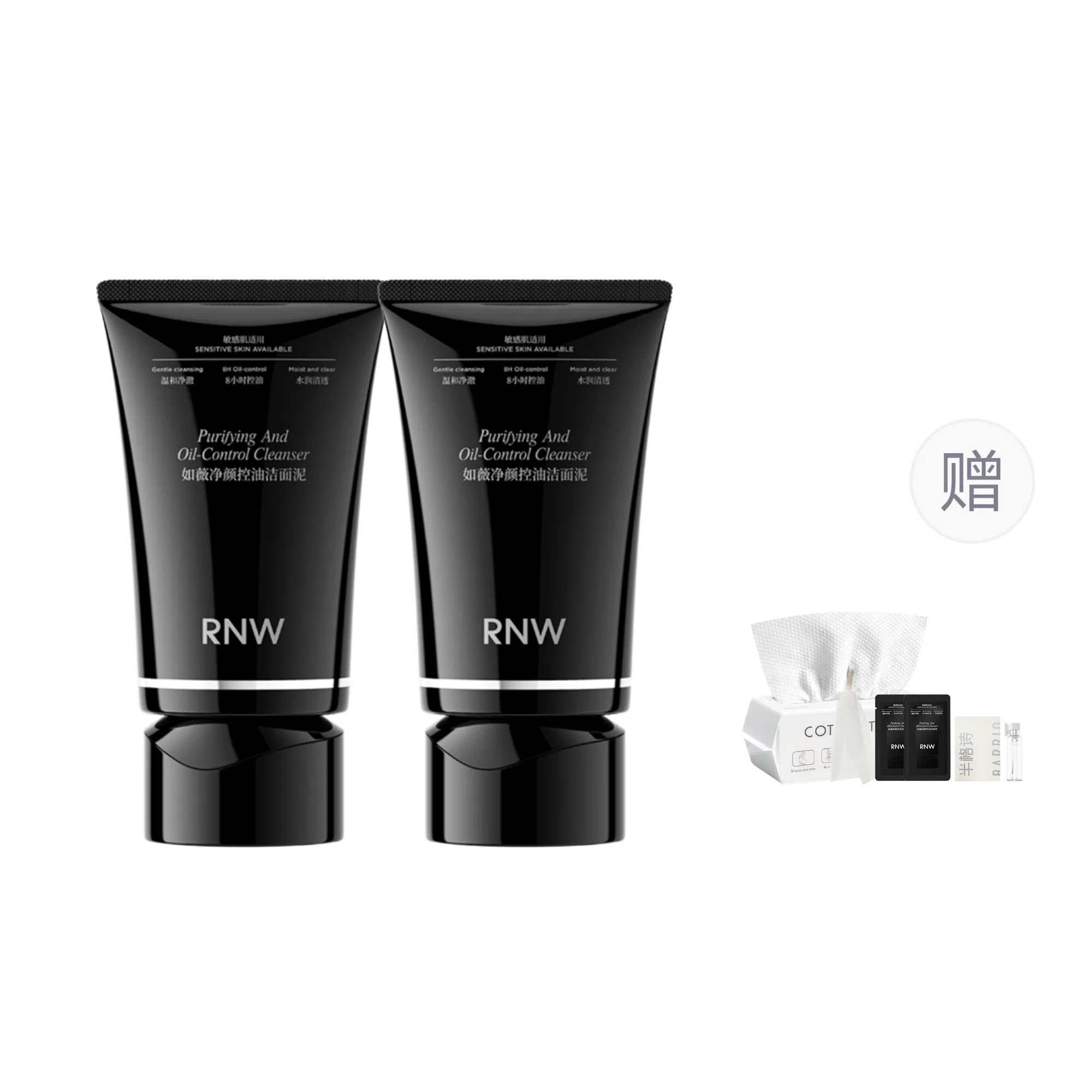 RNW 100g150g