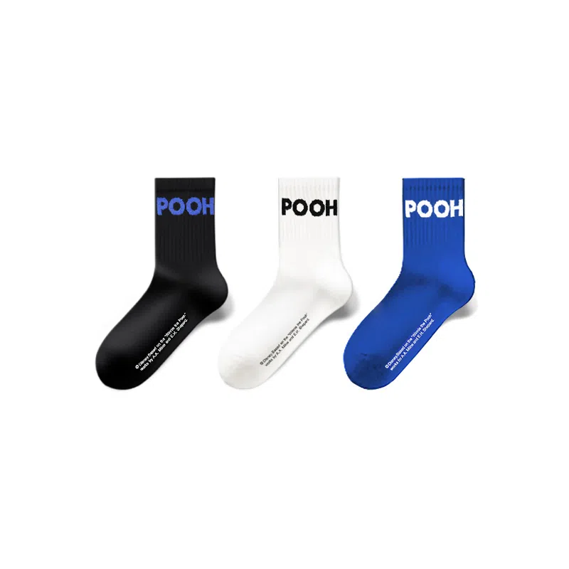 Disney Winnie the Pooh 3