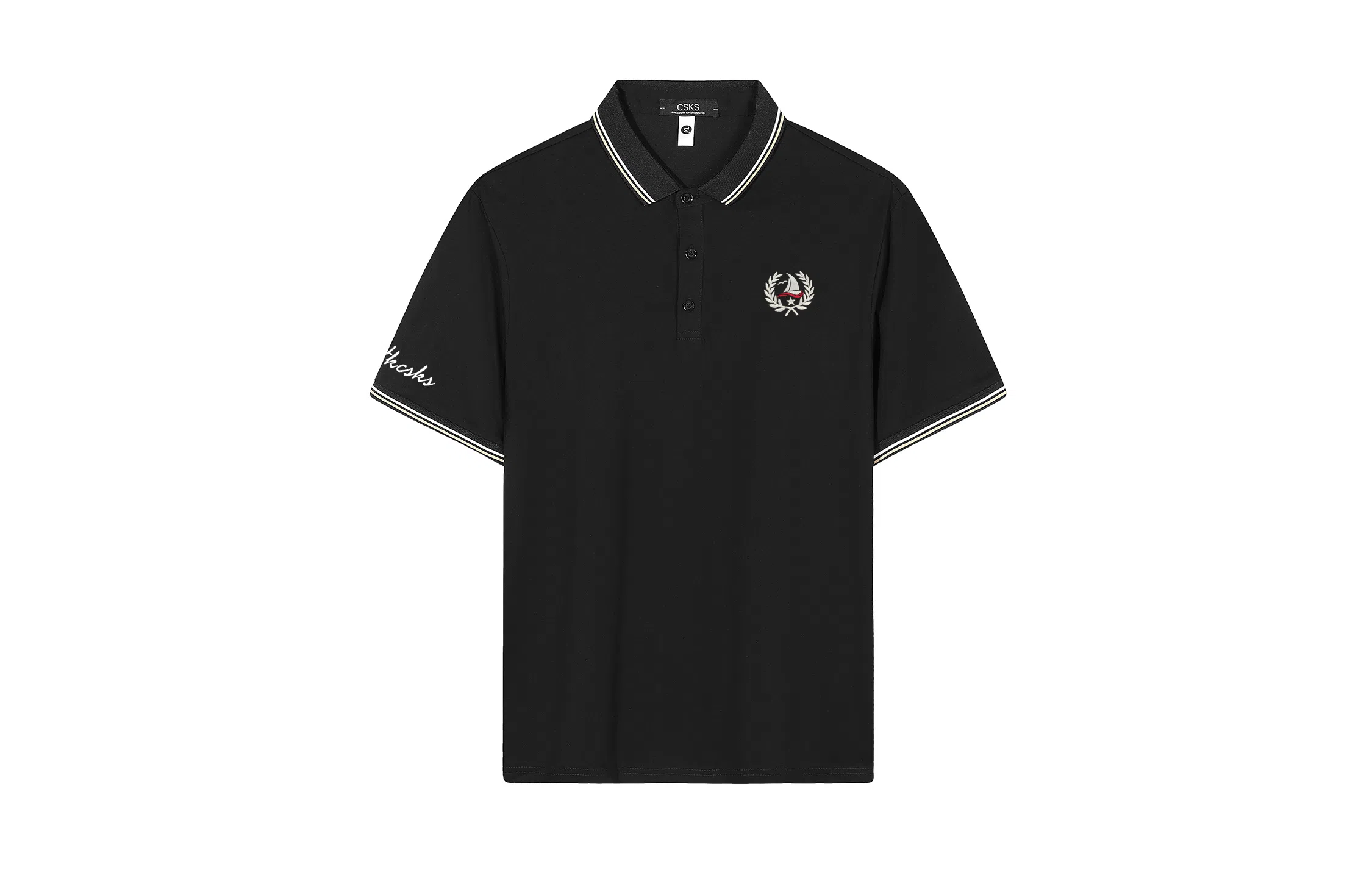 CSKS 200gLogoPoloPolo