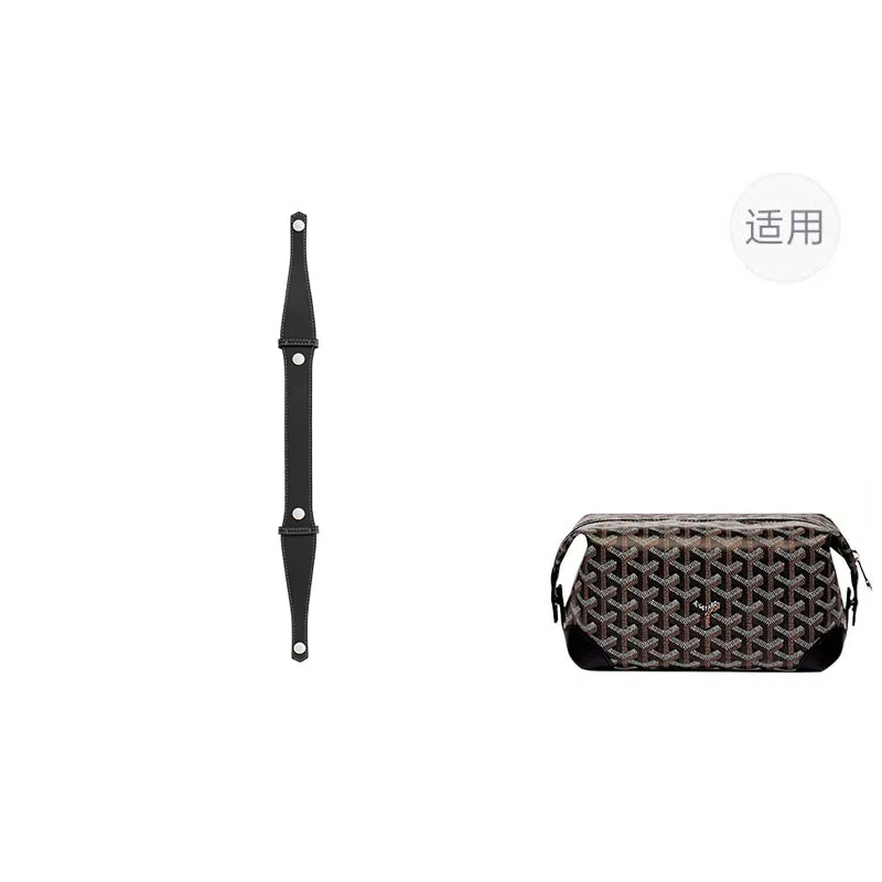 jingxi goyard