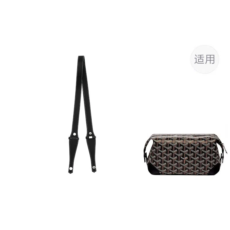 jingxi goyard
