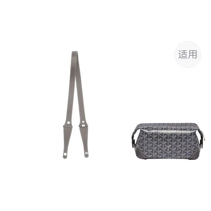 jingxi goyard