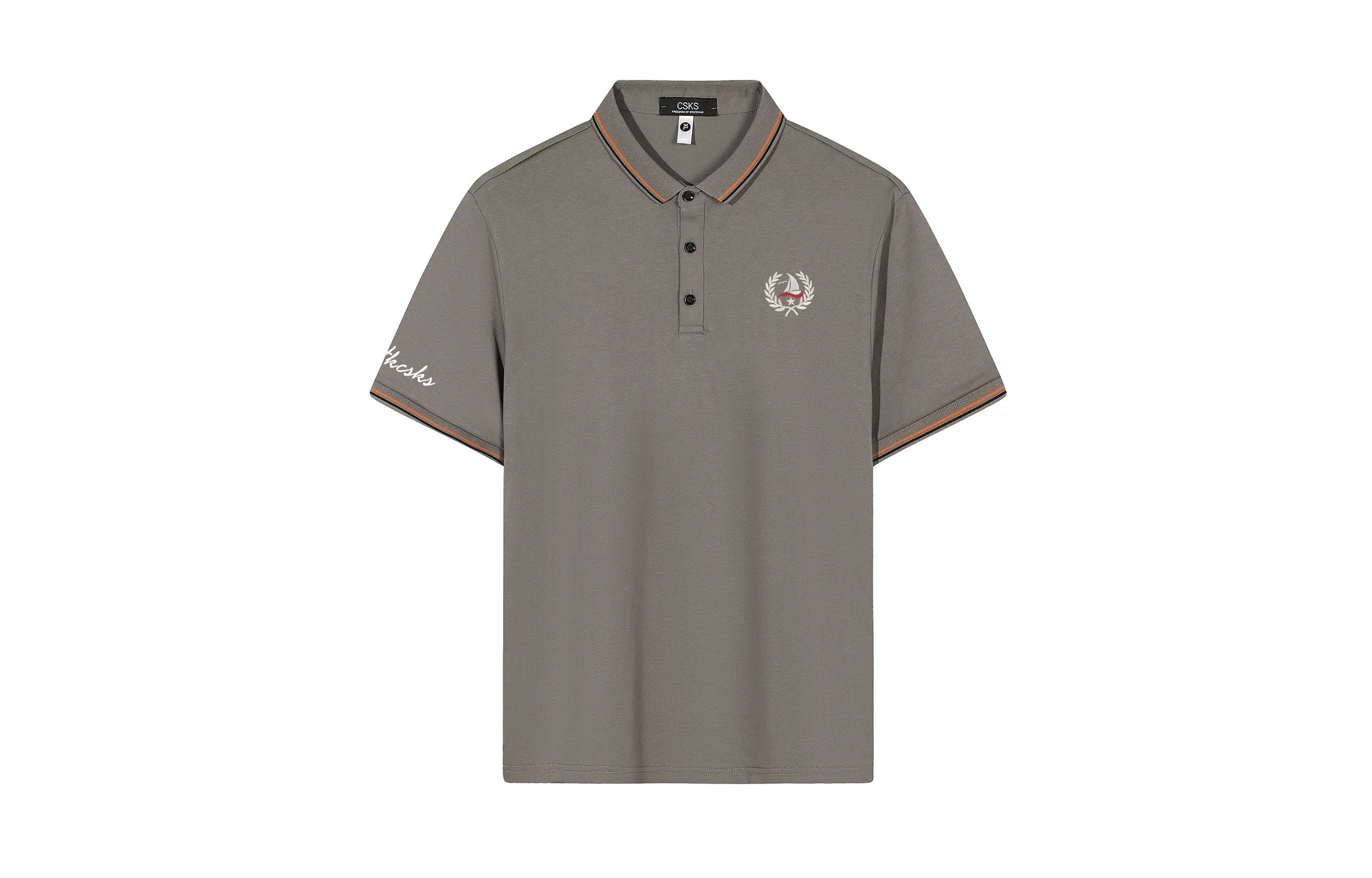 CSKS 200gLogoPoloPolo