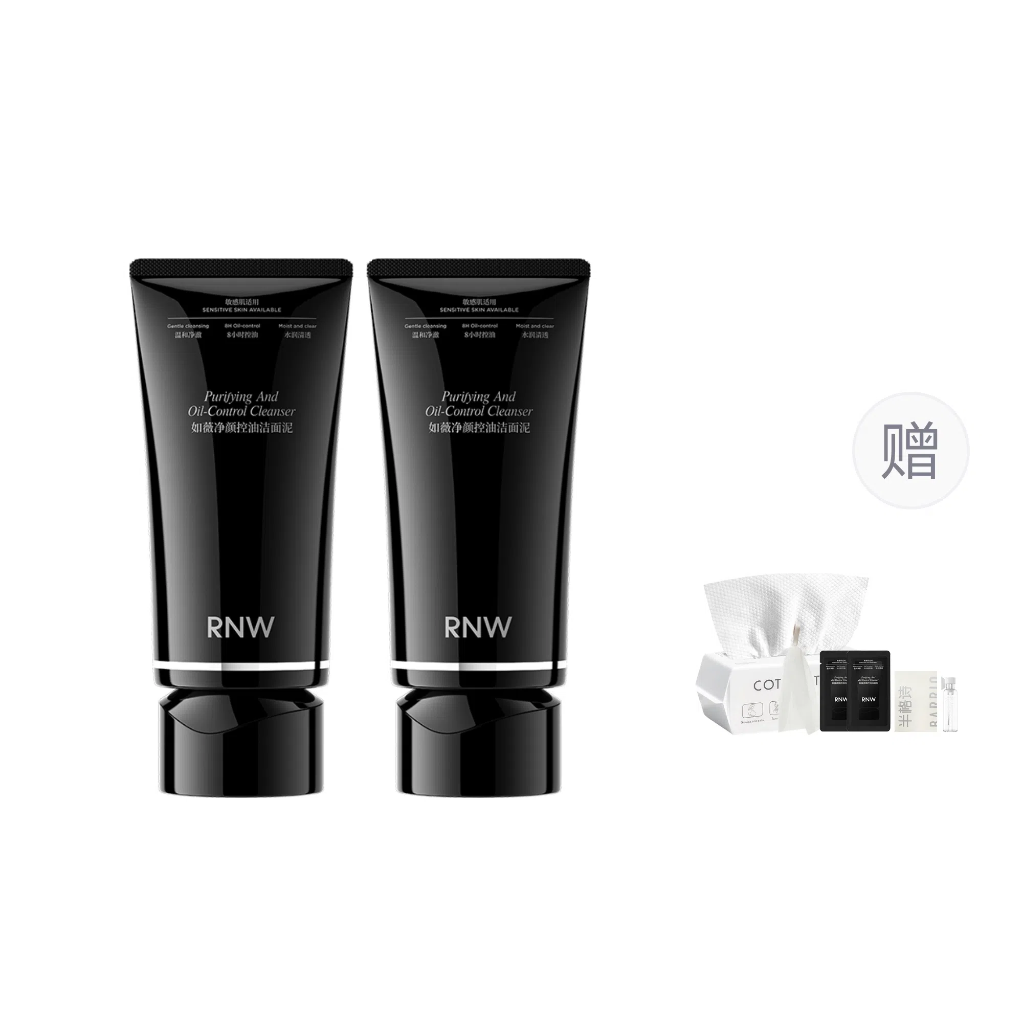 RNW 100g150g