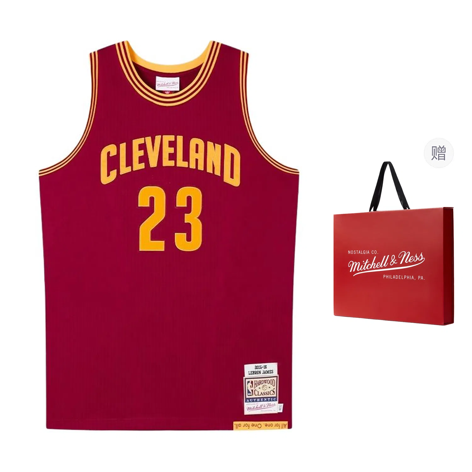 Mitchell Ness x NBA AUTHENTIC