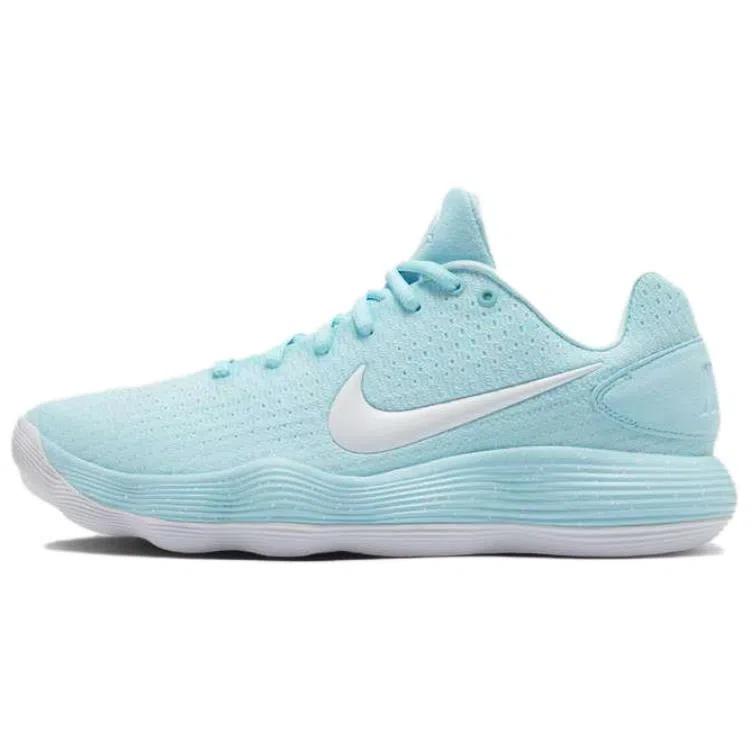 Nike Hyperdunk 2017 Low EP
