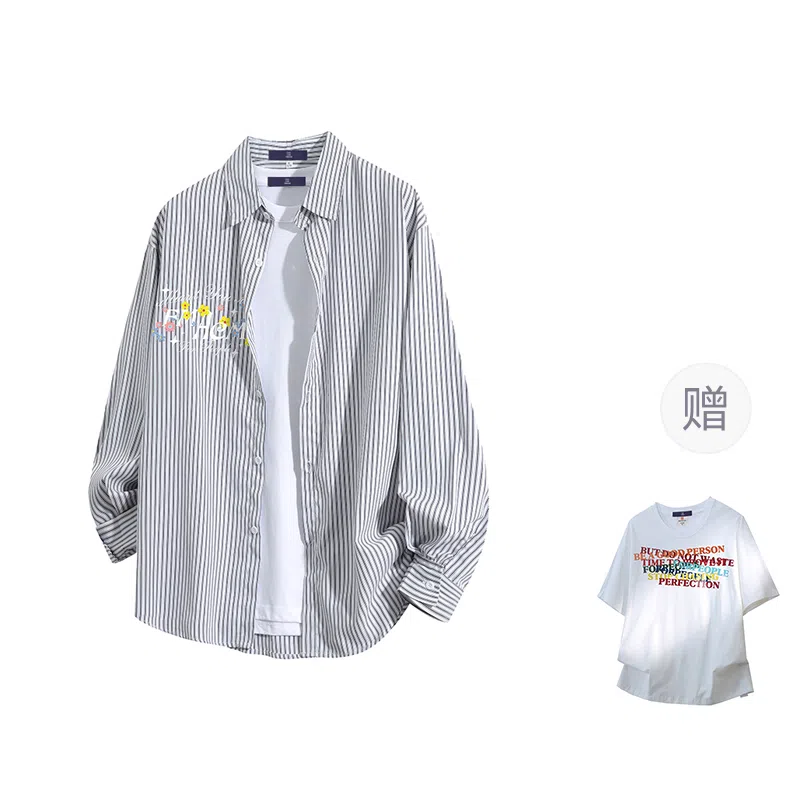 FAX FOR FMACM x For People