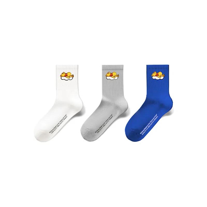 Disney Winnie the Pooh 3