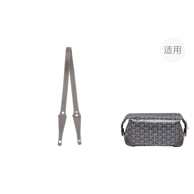 goyard