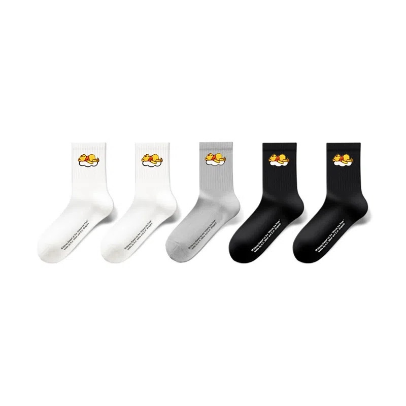 Disney Winnie the Pooh 5