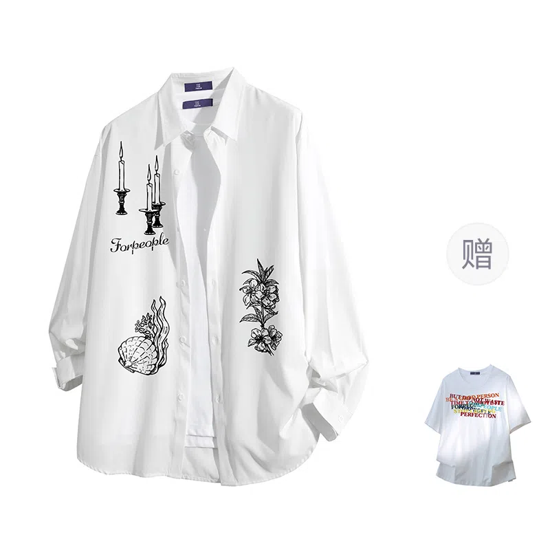 FAX FOR FMACM x For People