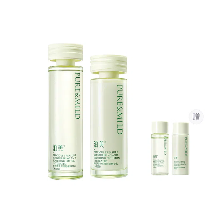 泊美 鲜纯珍萃 护肤套装 保湿清爽补水