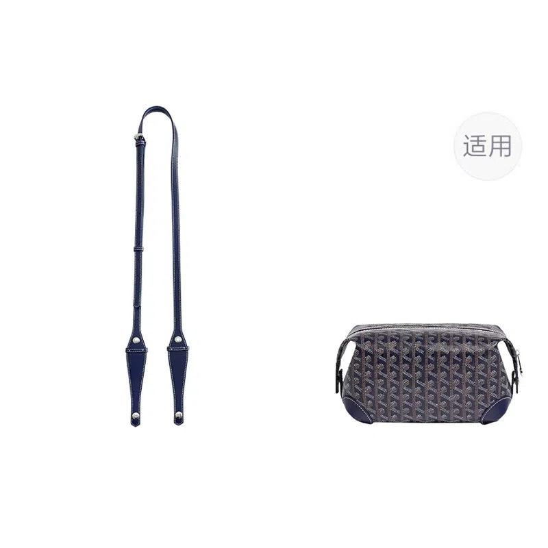 Shehujiangxin Shoulder Strap