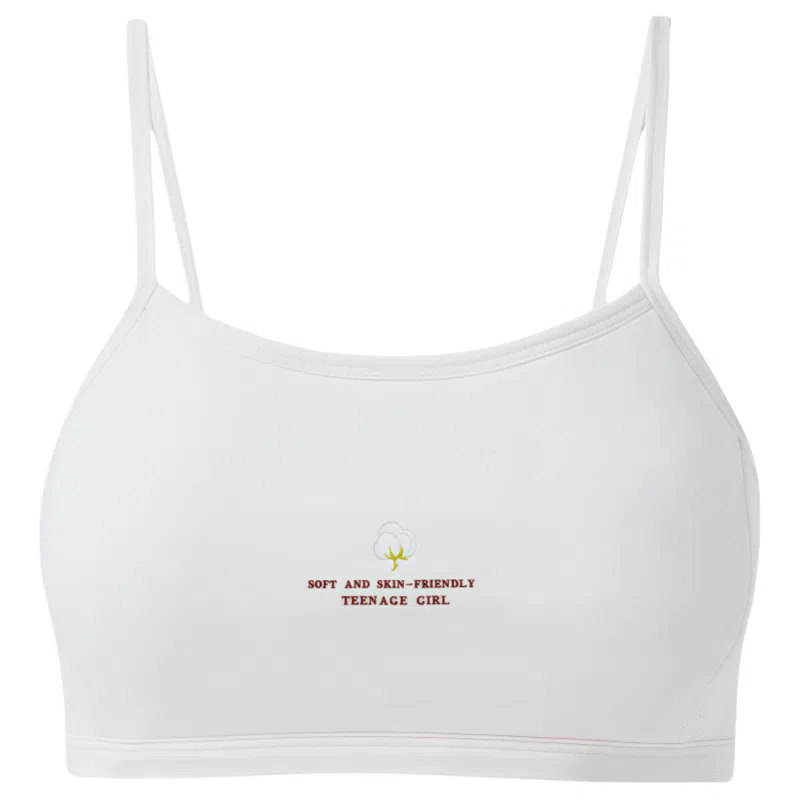 兰缪 学生青春发育期初高中网孔透气不闷热运动呵护无束缚吸汗速干背心式文胸 女款