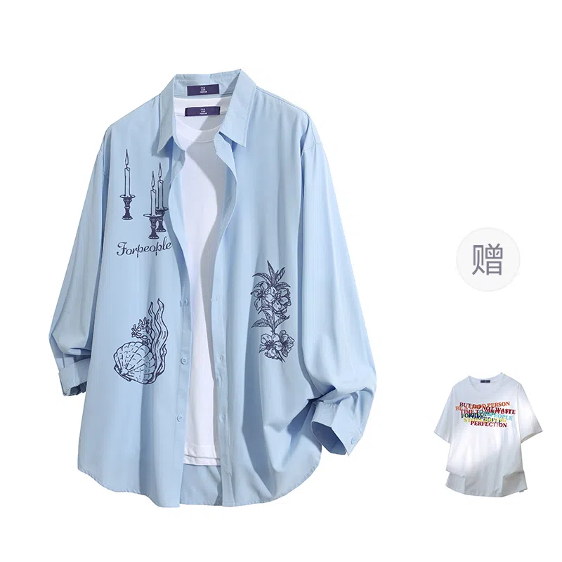 FAX FOR FMACM x For People