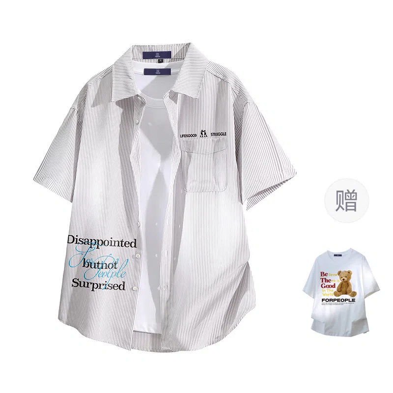 FAX FOR FMACM x For People