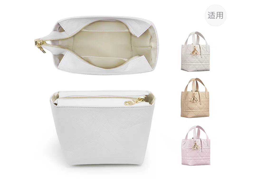 DIOR Toujours Shoulder Strap Black