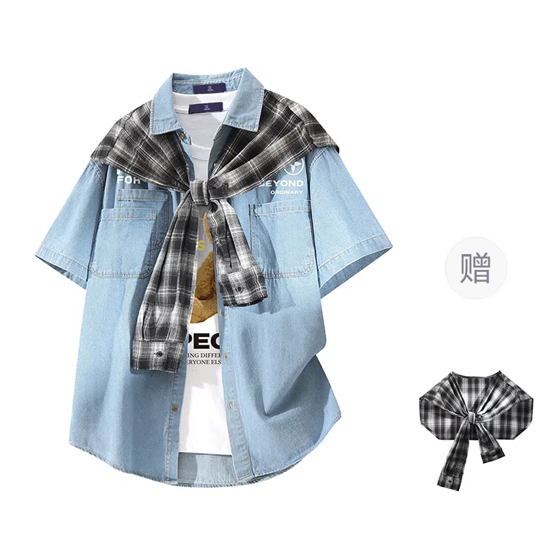 FAX FOR FMACM x For People