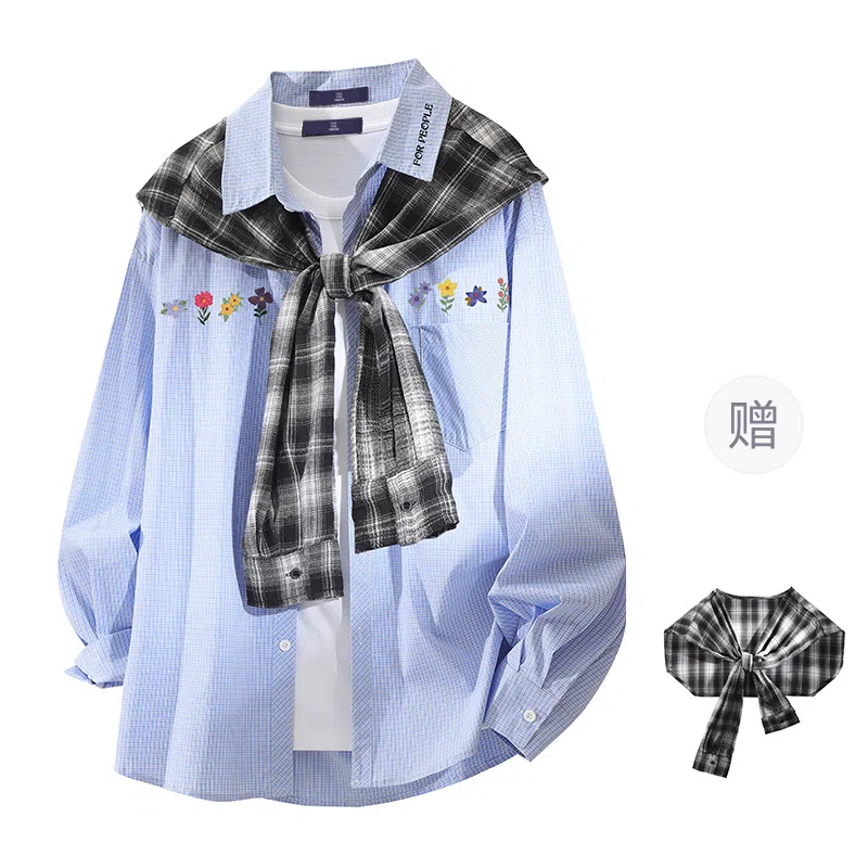 FAX FOR FMACM x For People