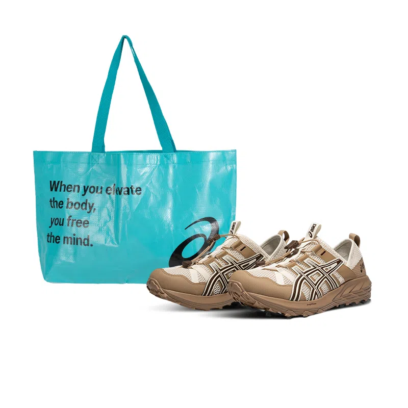 Asics Gel-Sonoma Brown