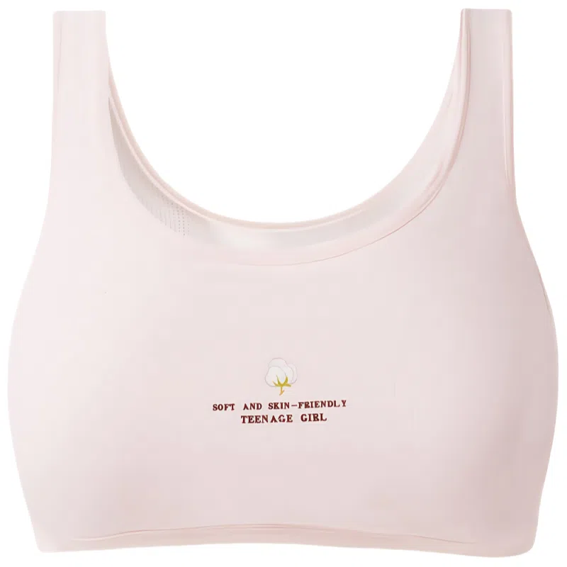 兰缪 学生青春发育期初高中网孔透气不闷热运动呵护无束缚吸汗速干背心式文胸 女款