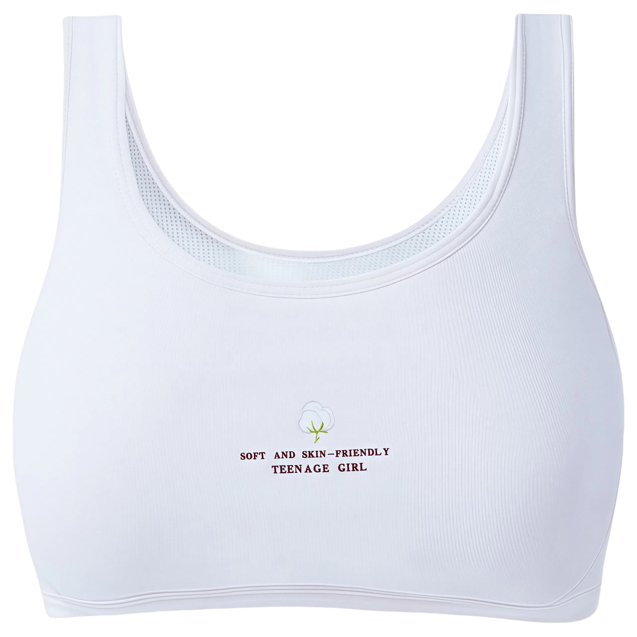 兰缪 学生青春发育期初高中网孔透气不闷热运动呵护无束缚吸汗速干背心式文胸 女款