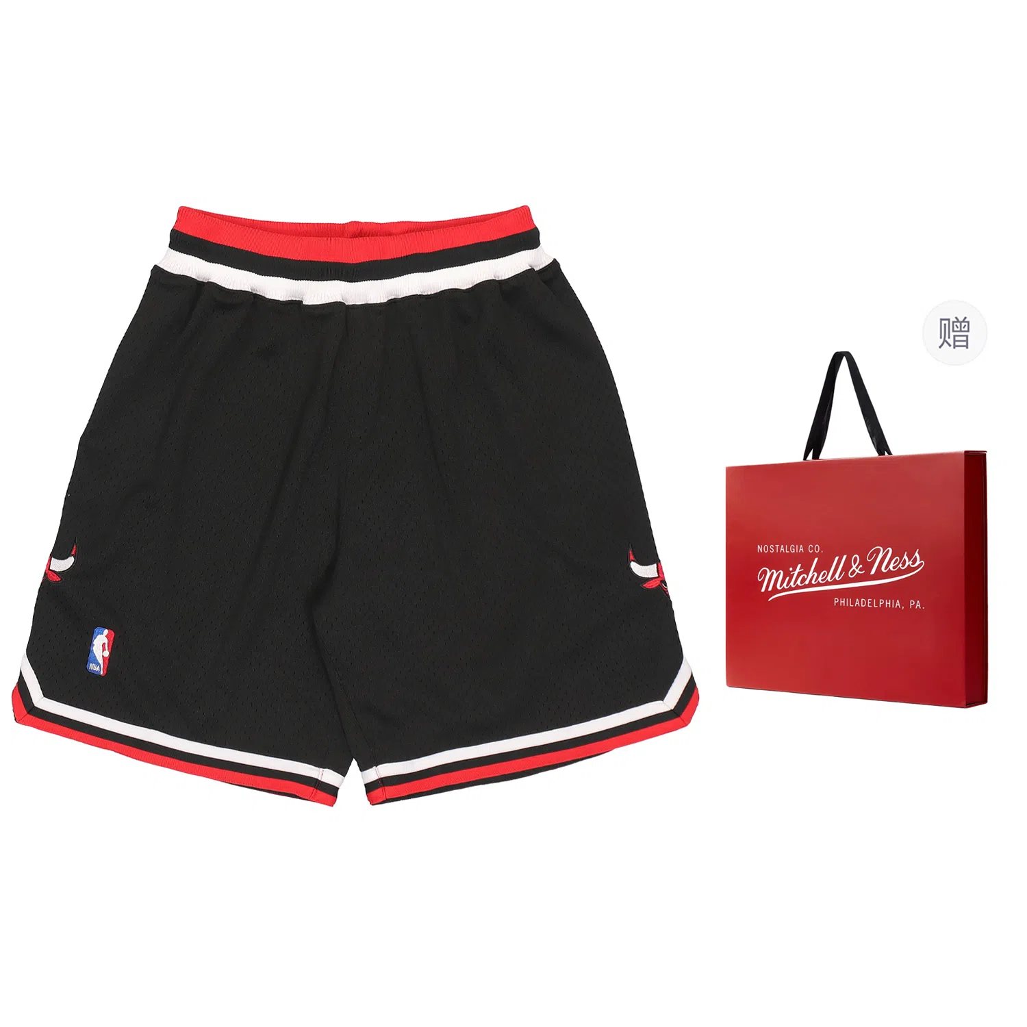 Mitchell & Ness NBA Player Edition 97-98 Chicago Bulls Shorts