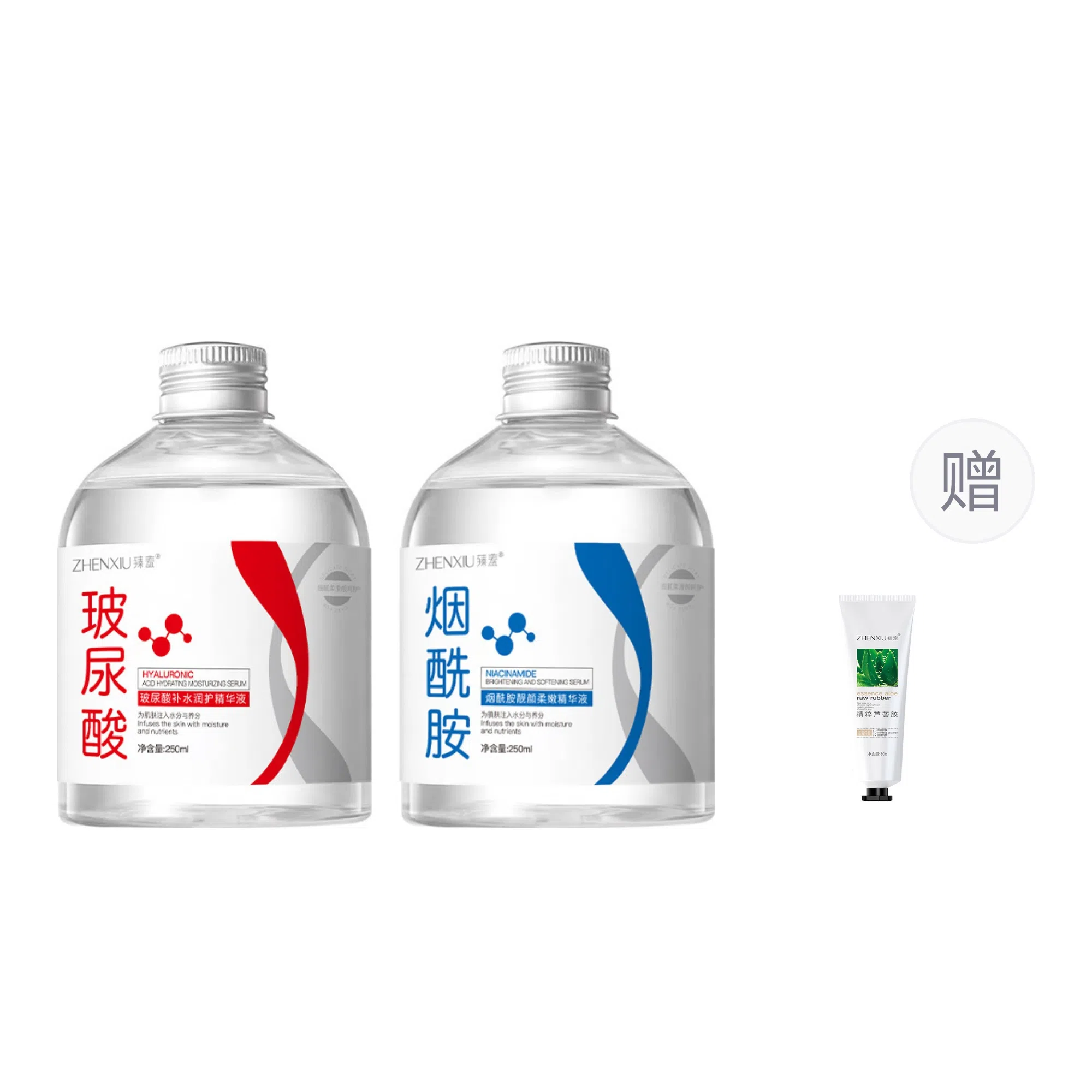 臻羞玻尿酸烟酰胺精华液 舒缓维稳滋润