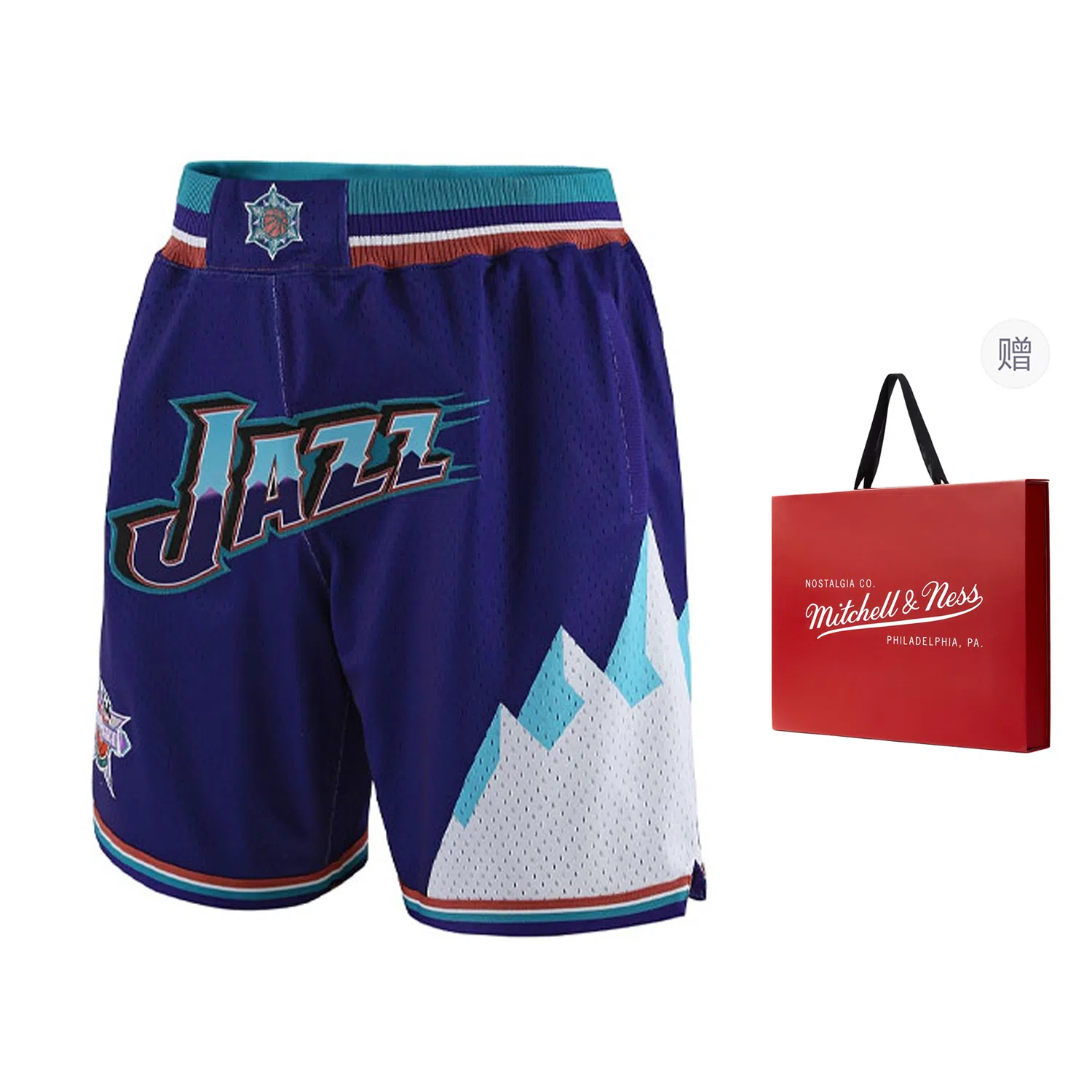 Mitchell Ness x JUST DON