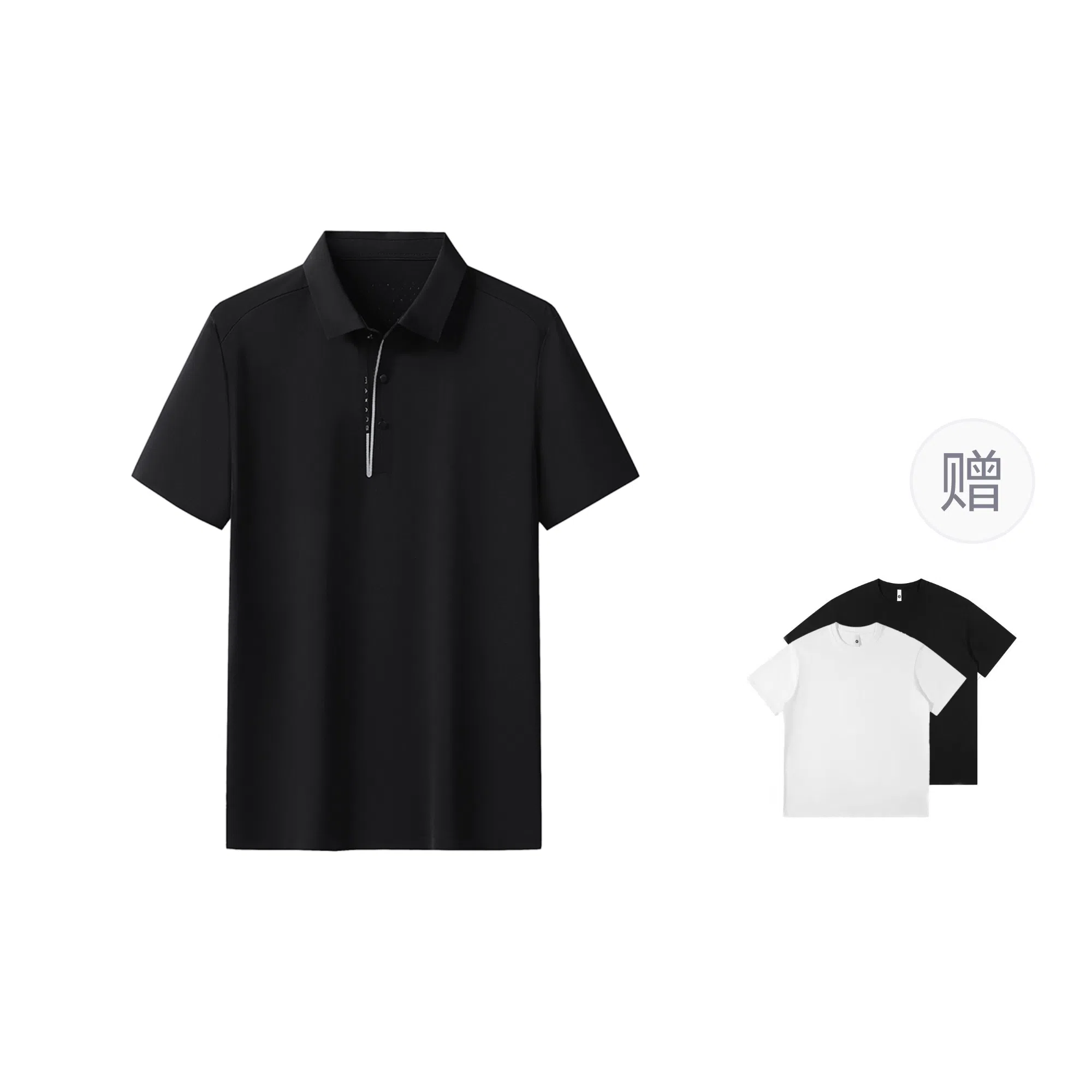 PIERRE CARDIN Polo