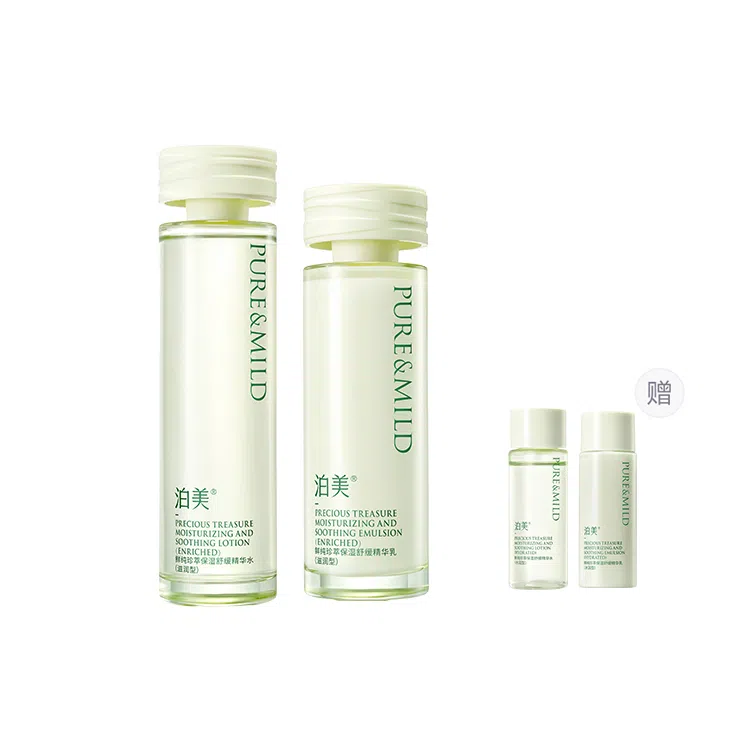 泊美 鲜纯珍萃 护肤套装 保湿清爽补水