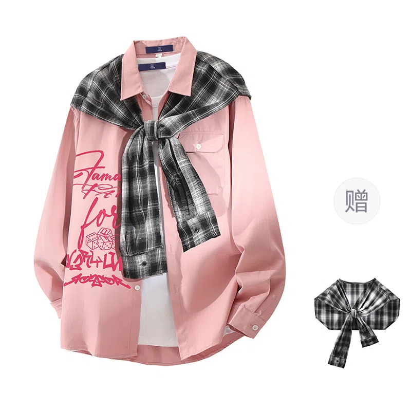 FAX FOR FMACM x For People