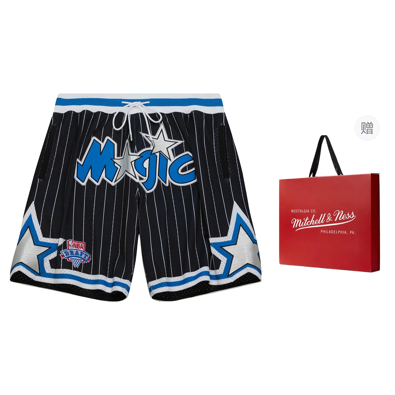 Mitchell & Ness x Just Don Retro Logo Basketball Shorts Black